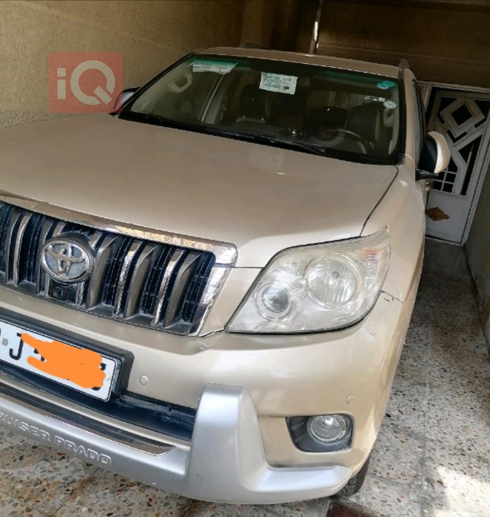 تويوتا لاندكروزر برادو